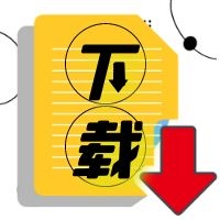 孩子成长过程中的常见心理问题与对策