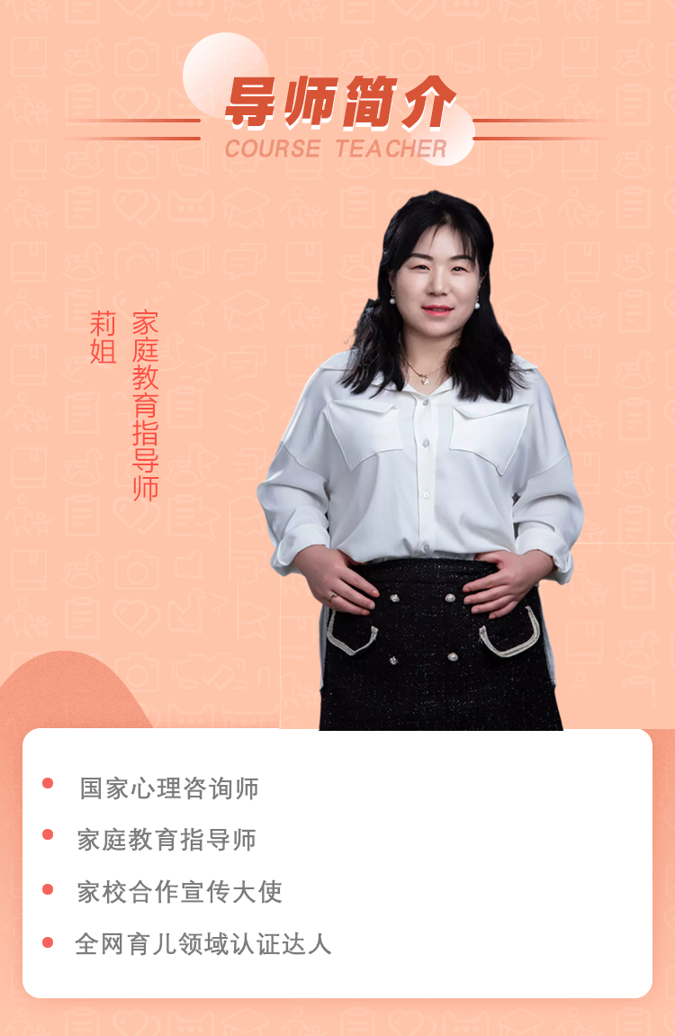 微信图片_20211022143229.png