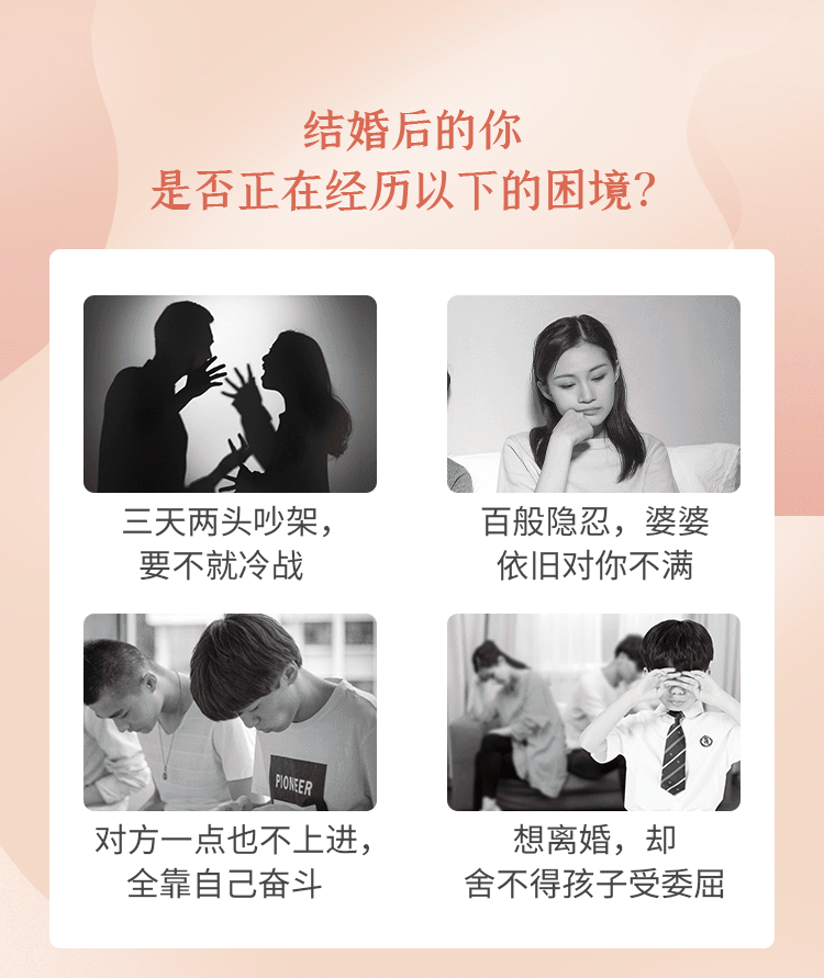 微信图片_20211024174438.png